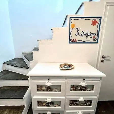 Aggeliki's Cycladic By Hostandros Villa *