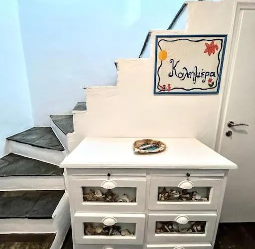 Aggeliki's Cycladic By Hostandros Villa *